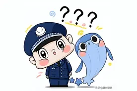 某东金融“客服”帮你注销贷款……图片