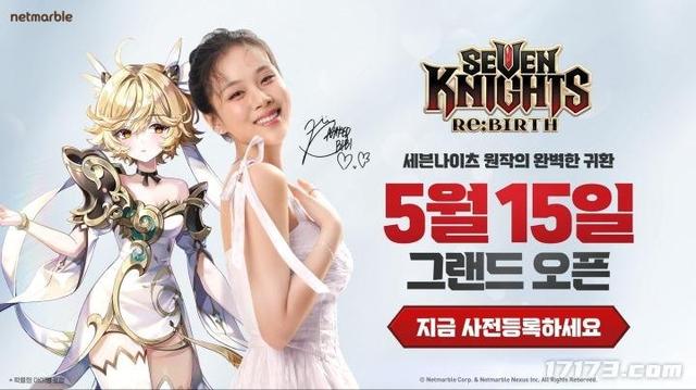 多款老牌MMORPG新作上线！盘点2025年上半年发售的韩国游戏
