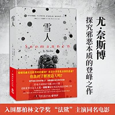 �ղ�!30���߷�С˵�鵥���������䣬423�����򲻲���~