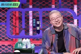 看完五季脱口秀大会，我总结了40条爆梗金句，千字长文值得收藏图片