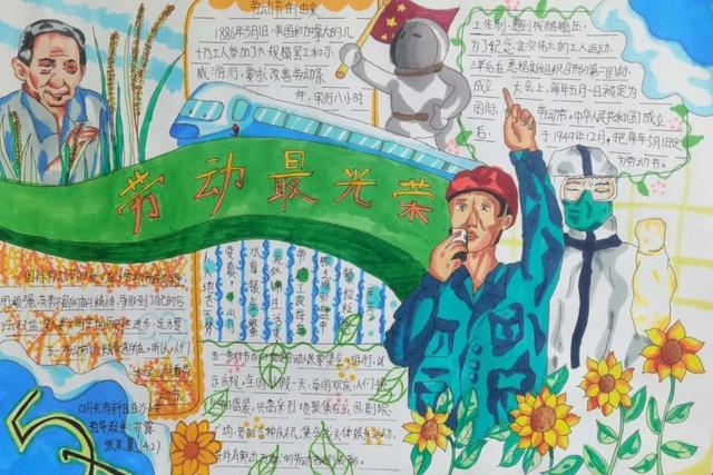 ����Ͷ� �Ҹ����󡪡����츮������ɳСѧ���Ͷ��ڡ�ϵ�л