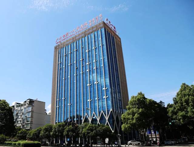 四川省民生研究会新媒体中心-官网