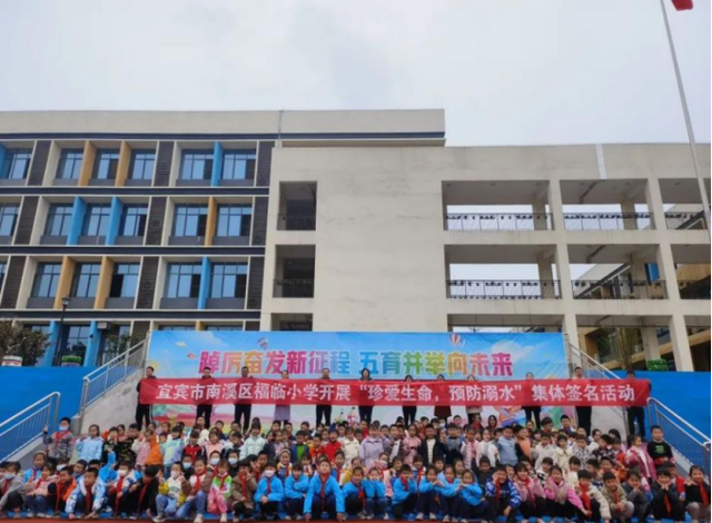 四川省民生研究会新媒体中心-官网