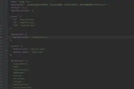 基于SpreadJS实现的Chrome Excel扩展，一个提升工作效率的神器！图片