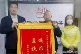 人早晚要为自己的行为付出代价图片