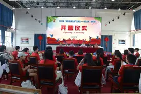 2023年“中国寻根之旅”夏令营在嵩山少林武术职业学院开营图片