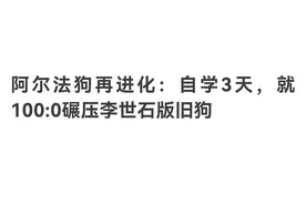 AI绘画让人感到恐怖图片