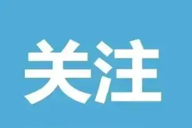 报料回应台丨成都凤凰山高架桥的BRT公交专用匝道闲置，社会车辆能否借用？回应来了图片