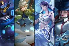 王者荣耀：S29赛季冲分指南，十位宝藏上分英雄助你光速冲分图片