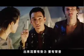 真的抓人了！国家会刺激到你相信为止图片