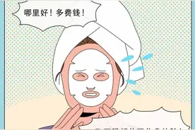 男生希望的女生的“大”，也是女生想要的吗？真实女生感悟！图片