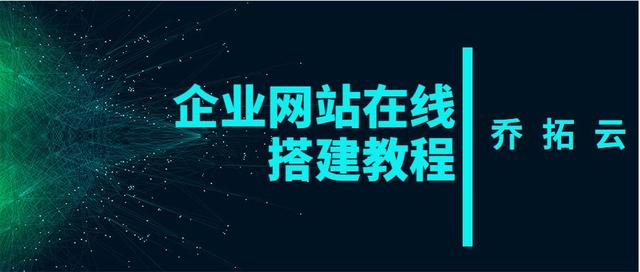 ûѧ��ȴ����ҵ��վ����ϸͼ�Ľ̳�