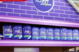 73岁中国“日化大王”卖了它图片