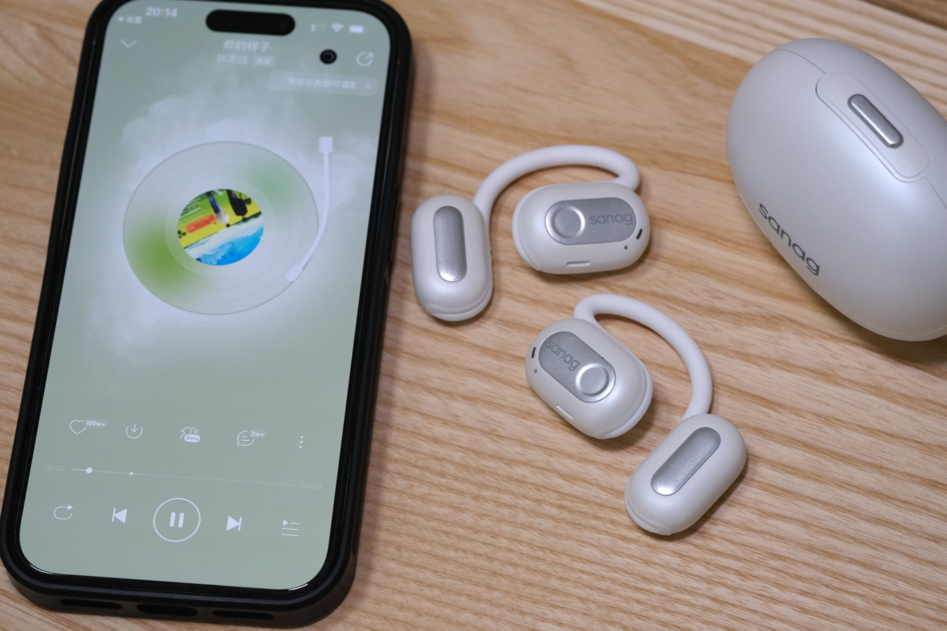 无线蓝牙耳机的新主张,sanag塞那Z65S PRO MAX评测