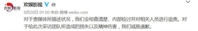被央媒点名批评的9个明星，一夜之间跌落神坛，没一个人值得同情