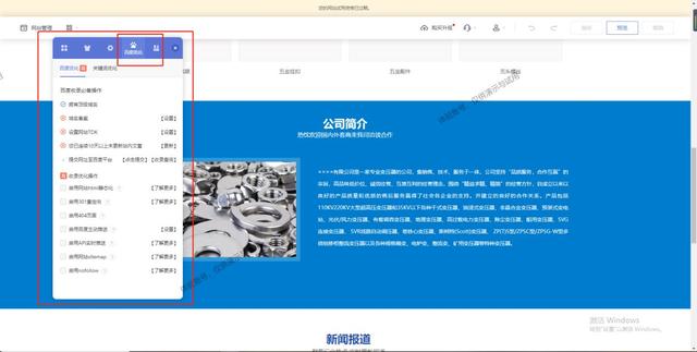 �ڵ��������ѧϰ������վ���̳̲������