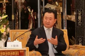 王健林说：成功没有秘籍，要敢闯敢试，敢于拼搏图片