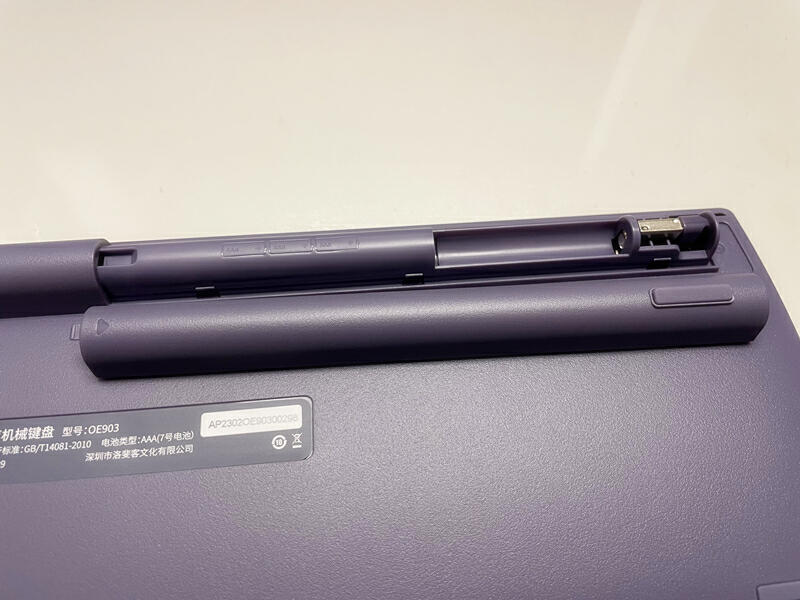 键盘艺术巧联名，氛围俘获你的心，洛斐星河小翘100机械键盘体验