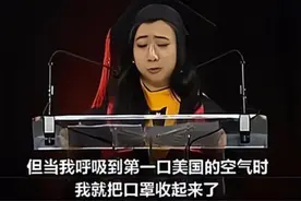 “空气香甜女”杨舒平：被美国驱逐韩国拒绝，无奈回国不敢露面图片