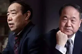 一个留任，一个落选，莫言与贾平凹互道珍重，去留肝胆两昆仑图片
