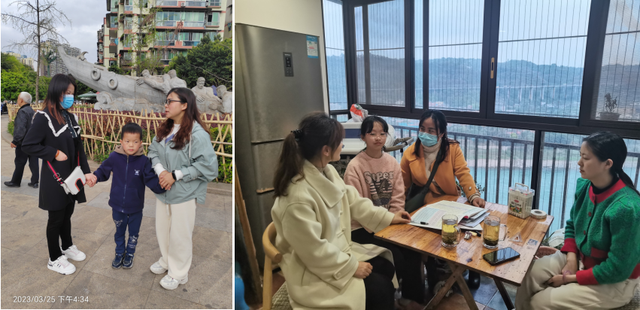 四川省民生研究会新媒体中心-官网