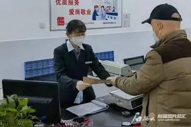 乌鲁木齐信函、普通包裹、疆外EMS邮寄恢复正常图片