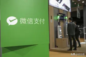 司马南：我对微信说句话图片