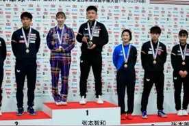 乒坛靓丽风景线！张本亲兄妹同登领奖台，得新冠后的世界冠军惨败图片