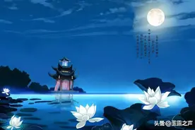 屈原的千古奇诗《天问》价值奇高，辛弃疾仿写，王国维忍不住大赞图片