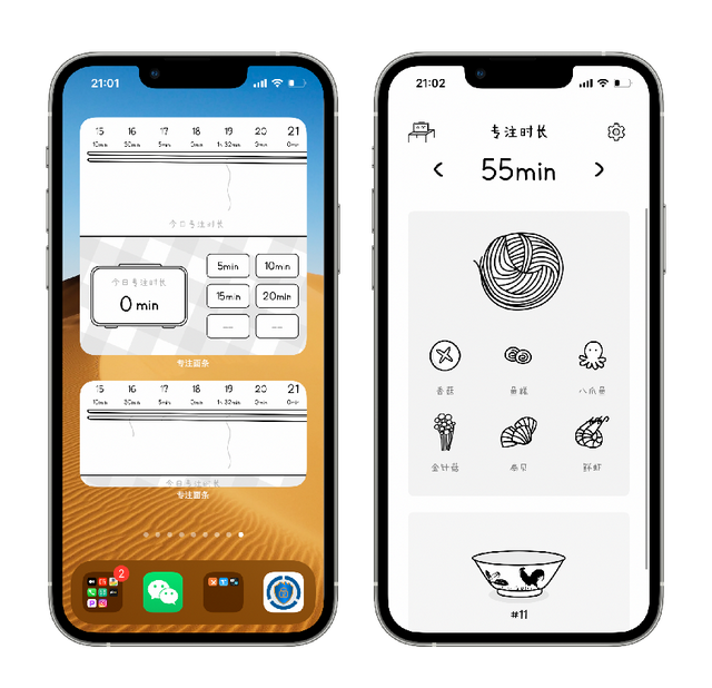 2019App StoreùСͿŶ뷭