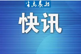 ​办完退费手续没动静 长城宽带退费难图片