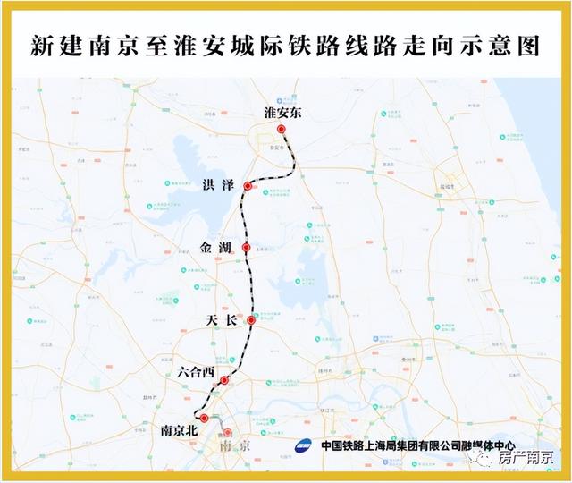 南京城建放大招！10条地铁线路曝光！3条线路“被砍”？