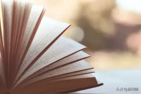 那些入侵了我生命的书图片