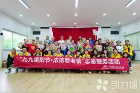 今年，苏州市慈善总会（基金会）开展“一老一小”帮扶项目达32个图片