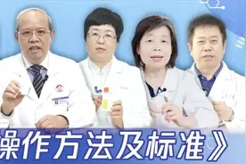慢阻肺病患者，吸入装置的标准操作流程和方法到底是怎样的？图片