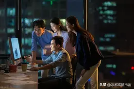 全程电子化！教你在网上开办企业——设立篇图片