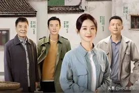 「幸福到万家」大结局，遇到王庆来这样的巨婴同事，会气到吐血图片