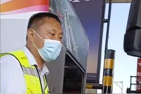 原来是跨区作业证惹的祸，是不是拔掉绿色通道上的这颗钉图片