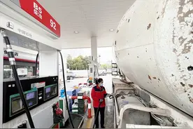 中石化在沪打造生物柴油能源品牌 上海石油日均消耗生物柴油50吨图片