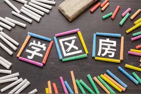 结婚6年，我朋友来家里3次，走后都悄悄问我：是不是过得不好？图片