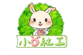 【小O社工谈肿瘤康复】癌痛来了，止痛药怎么用？会上瘾吗？图片