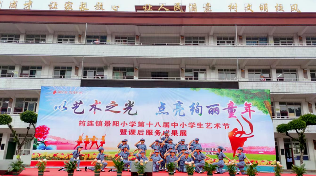 四川省民生研究会新媒体中心-官网