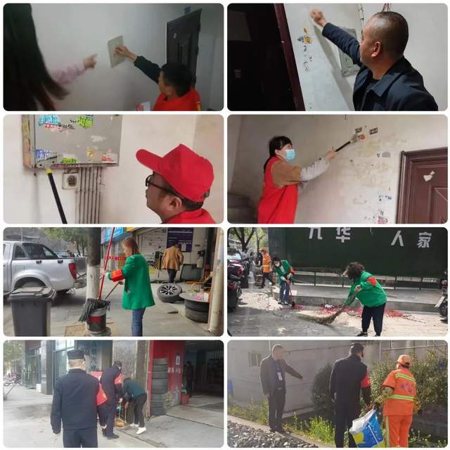 四川省民生研究会新媒体中心-官网