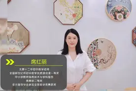 山西太原十二中：让数学光芒照亮学生心灵图片