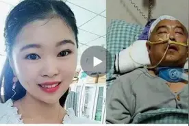 2020年，河南一男子被女友索要8万彩礼，48小时后直接拉黑图片