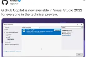 GitHub原生AI代码生成工具Copilot，官方支持Visual Studio 2022图片