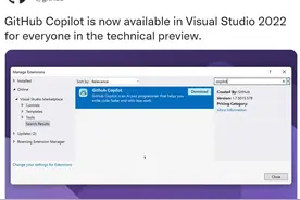 GitHub原生AI代码生成工具Copilot，官方支持Visual Studio 2022图片