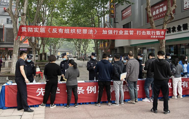 ȫ�й����������뿪չ�������������