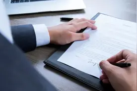 个体户开发票，有哪些需要注意的点？图片