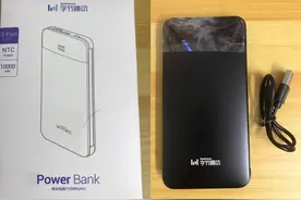 作为头条内容品鉴官后收到第一份福利，使用起来很Nice图片